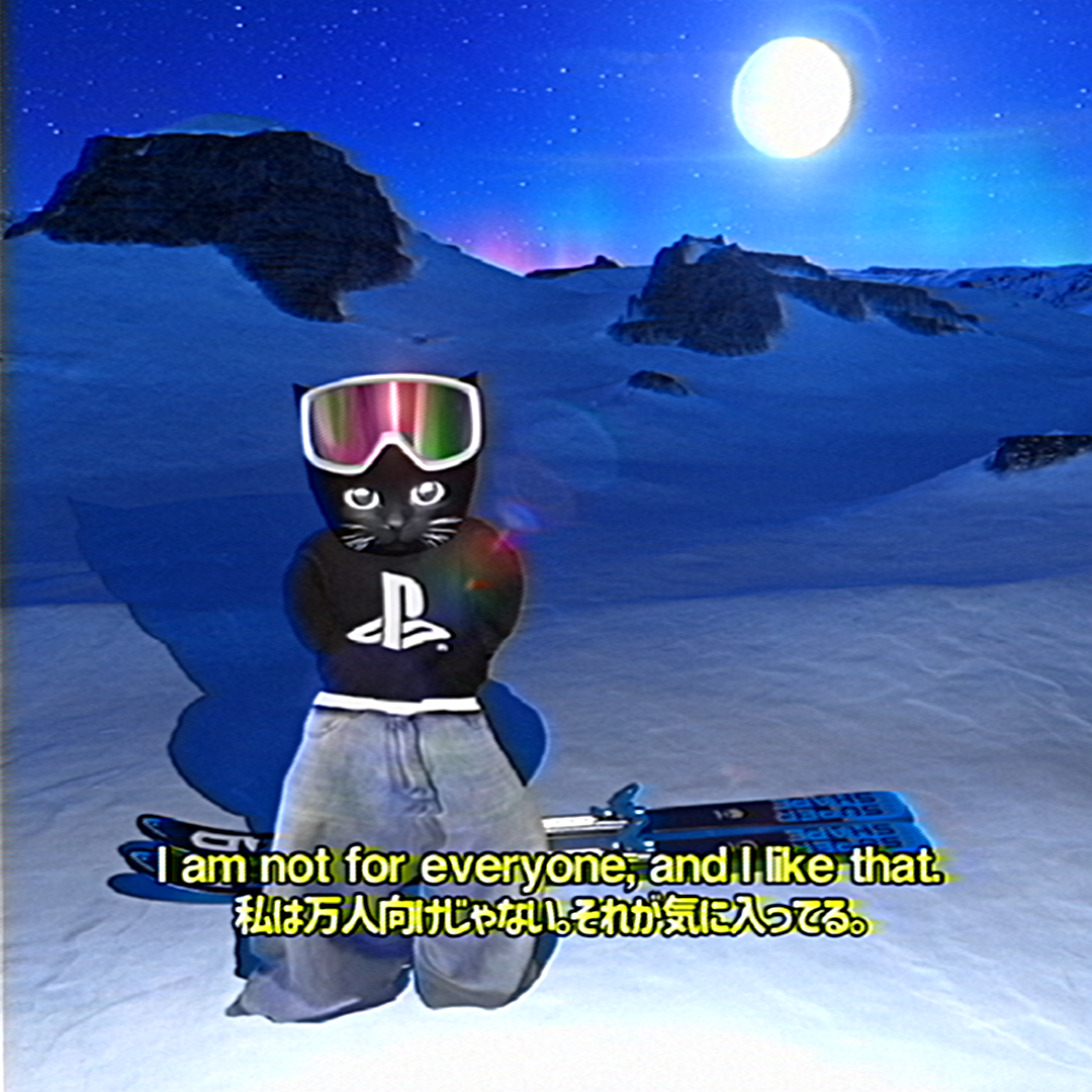 sluj cat, PlayStation snowboard scene